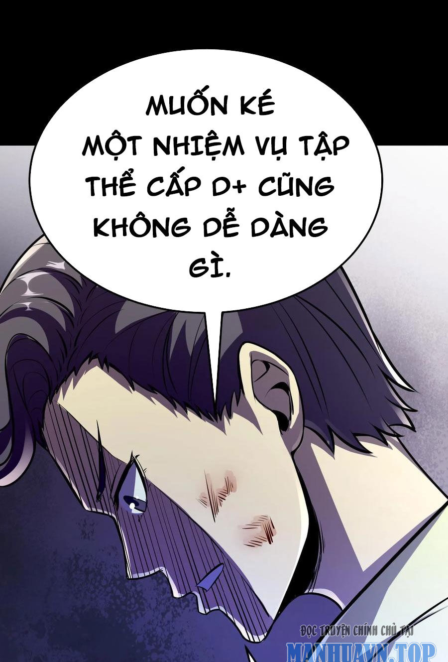 Quỷ Dị Khôi Phục: Ta Có Thể Hóa Thân Thành Đại Yêu Chapter 91 - Trang 0