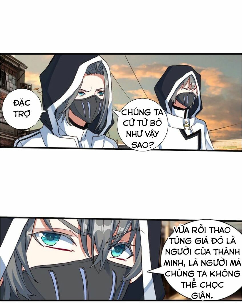 Không Tốc Tinh Ngân Chapter 8 - Trang 7