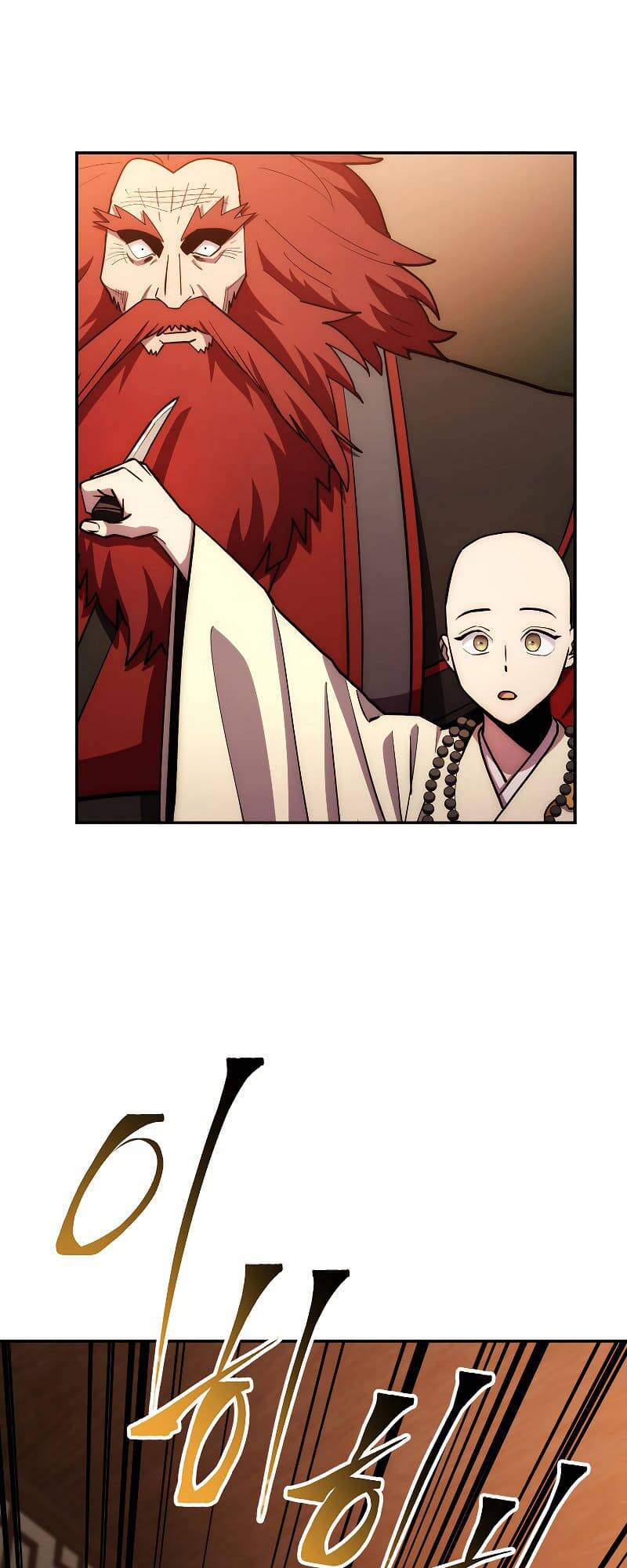Huyền Thoại Tu La Độc Long Chapter 91 - Trang 75