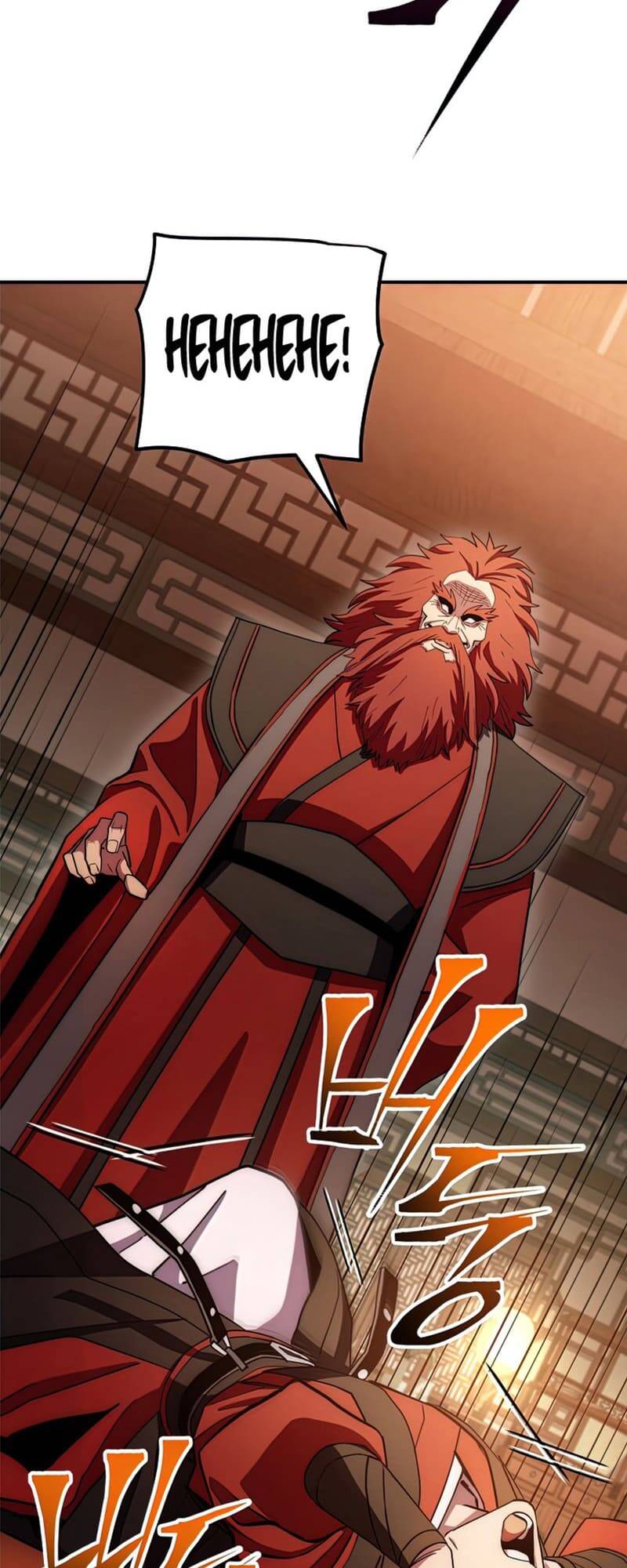 Huyền Thoại Tu La Độc Long Chapter 92 - Trang 19