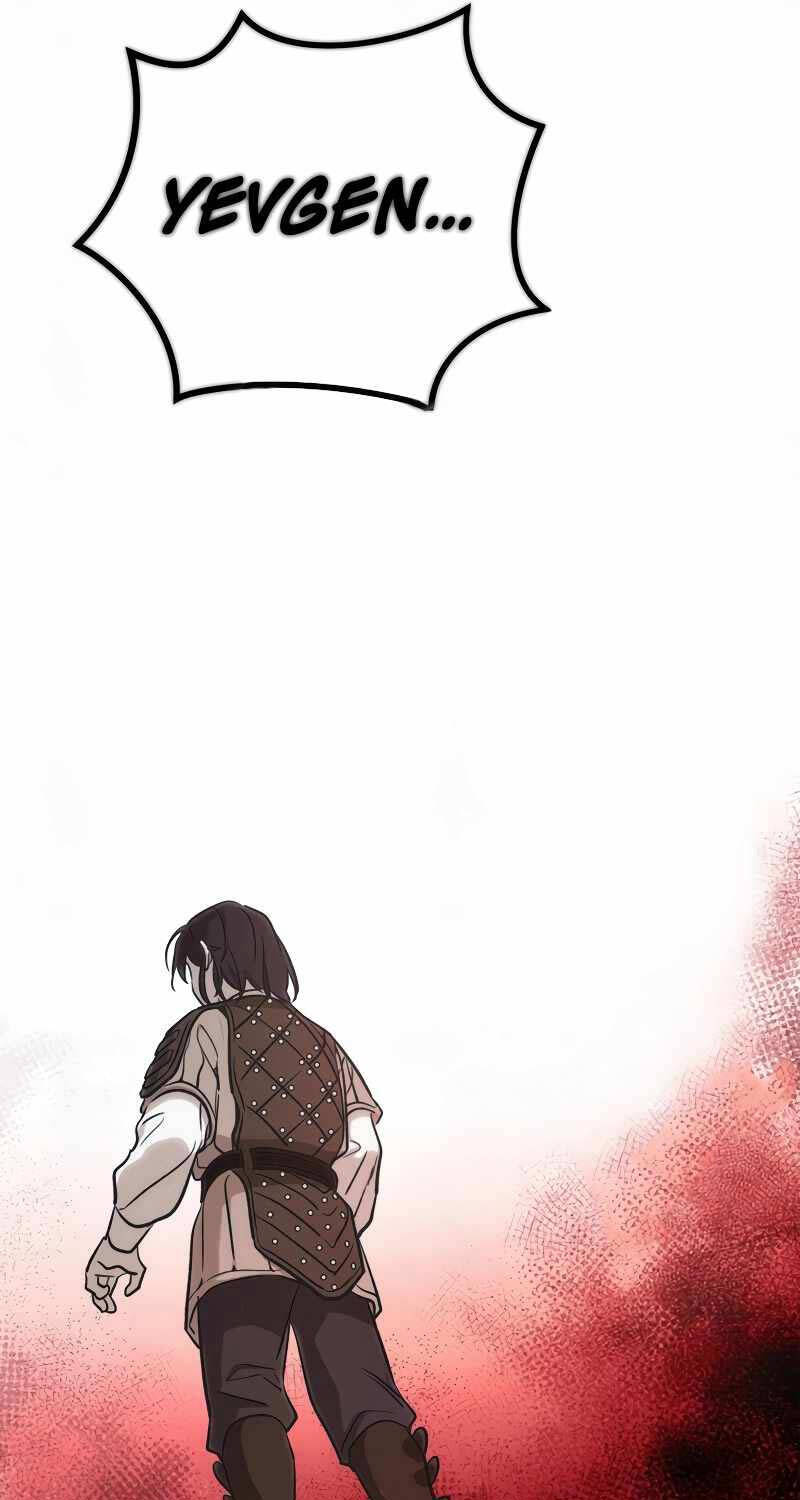 Ấn Thuật Chi Tử Chapter 9 - Trang 39