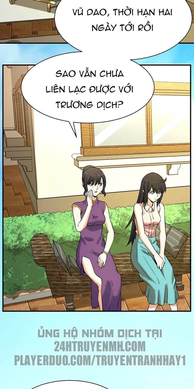 Đô Thị Tiên Đế Chapter 27 - Trang 2