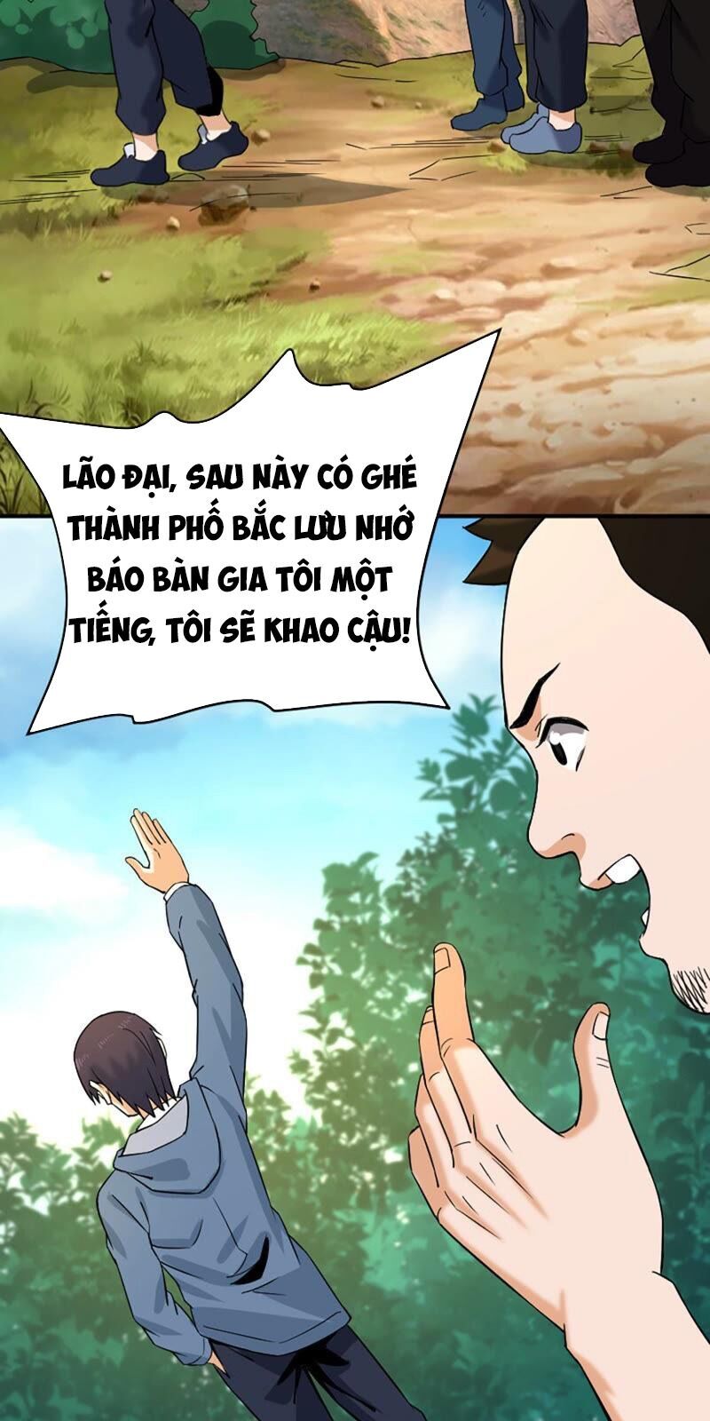 Đô Thị Tiên Đế Chapter 24 - Trang 5