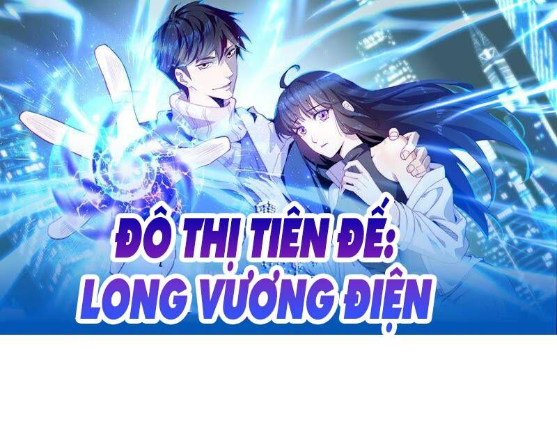 Đô Thị Tiên Đế Chapter 24 - Trang 0