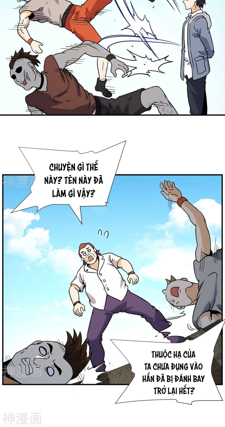 Đô Thị Tiên Đế Chapter 66 - Trang 51
