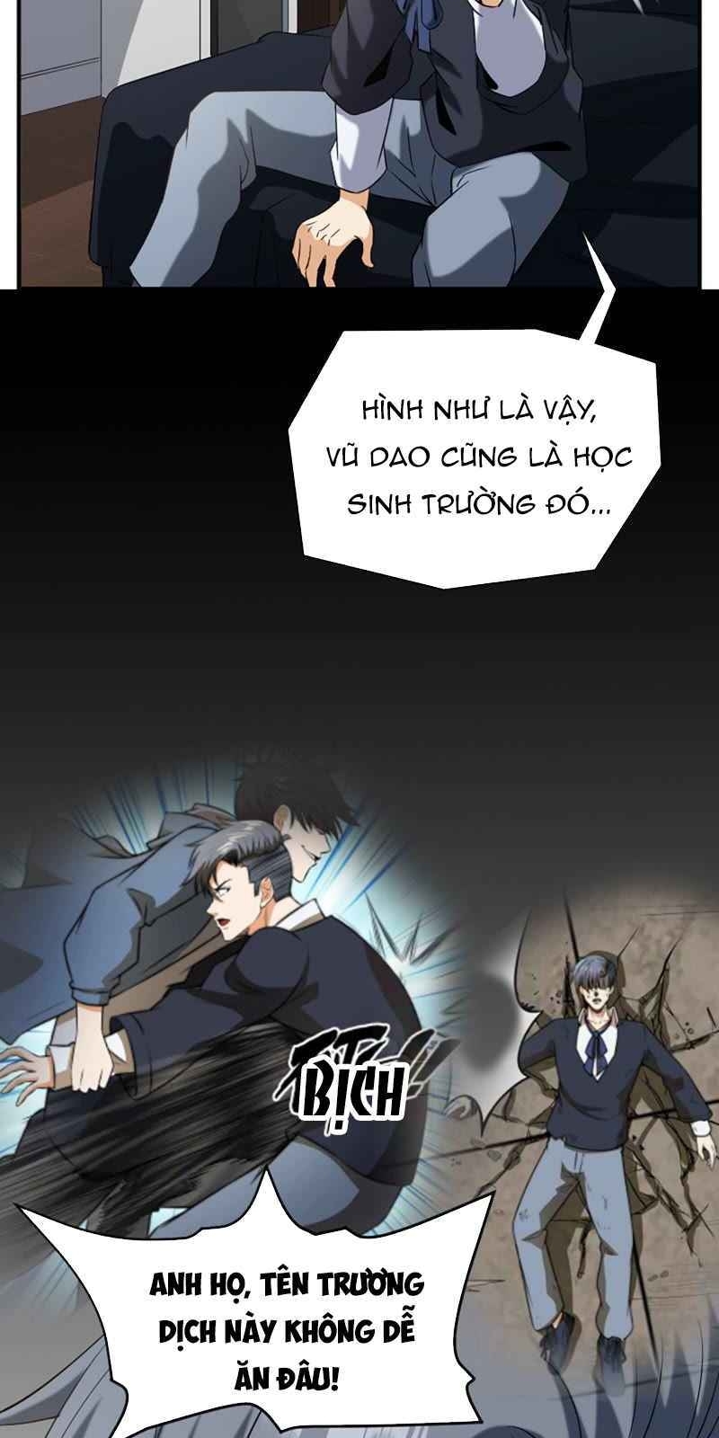 Đô Thị Tiên Đế Chapter 20 - Trang 11