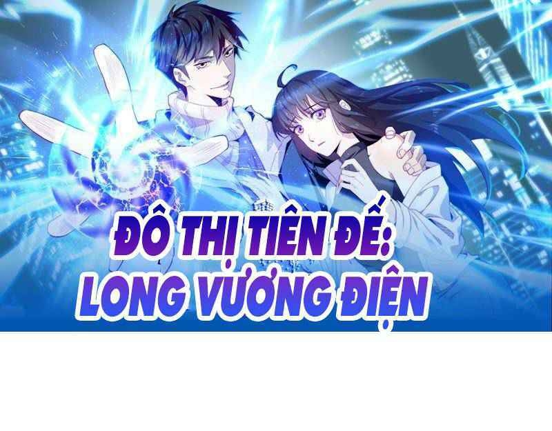 Đô Thị Tiên Đế Chapter 20 - Trang 0