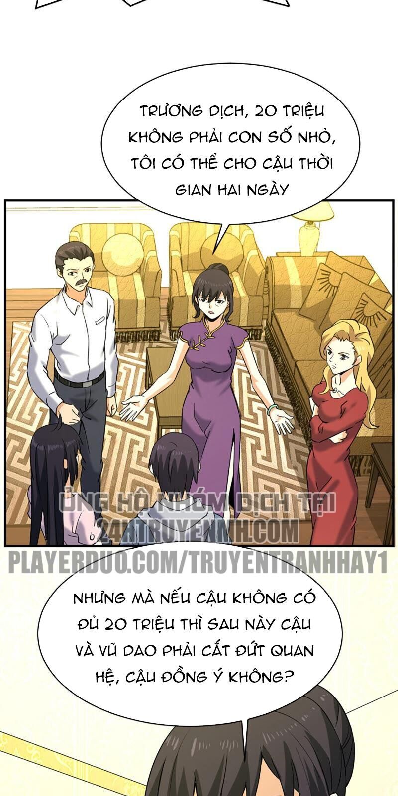 Đô Thị Tiên Đế Chapter 26 - Trang 3