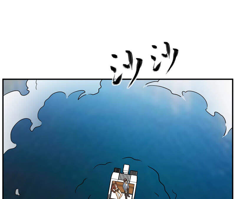 Đô Thị Tiên Đế Chapter 46 - Trang 59