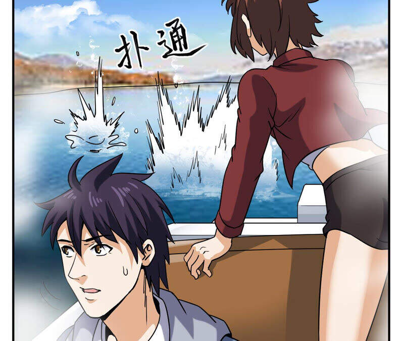 Đô Thị Tiên Đế Chapter 46 - Trang 35