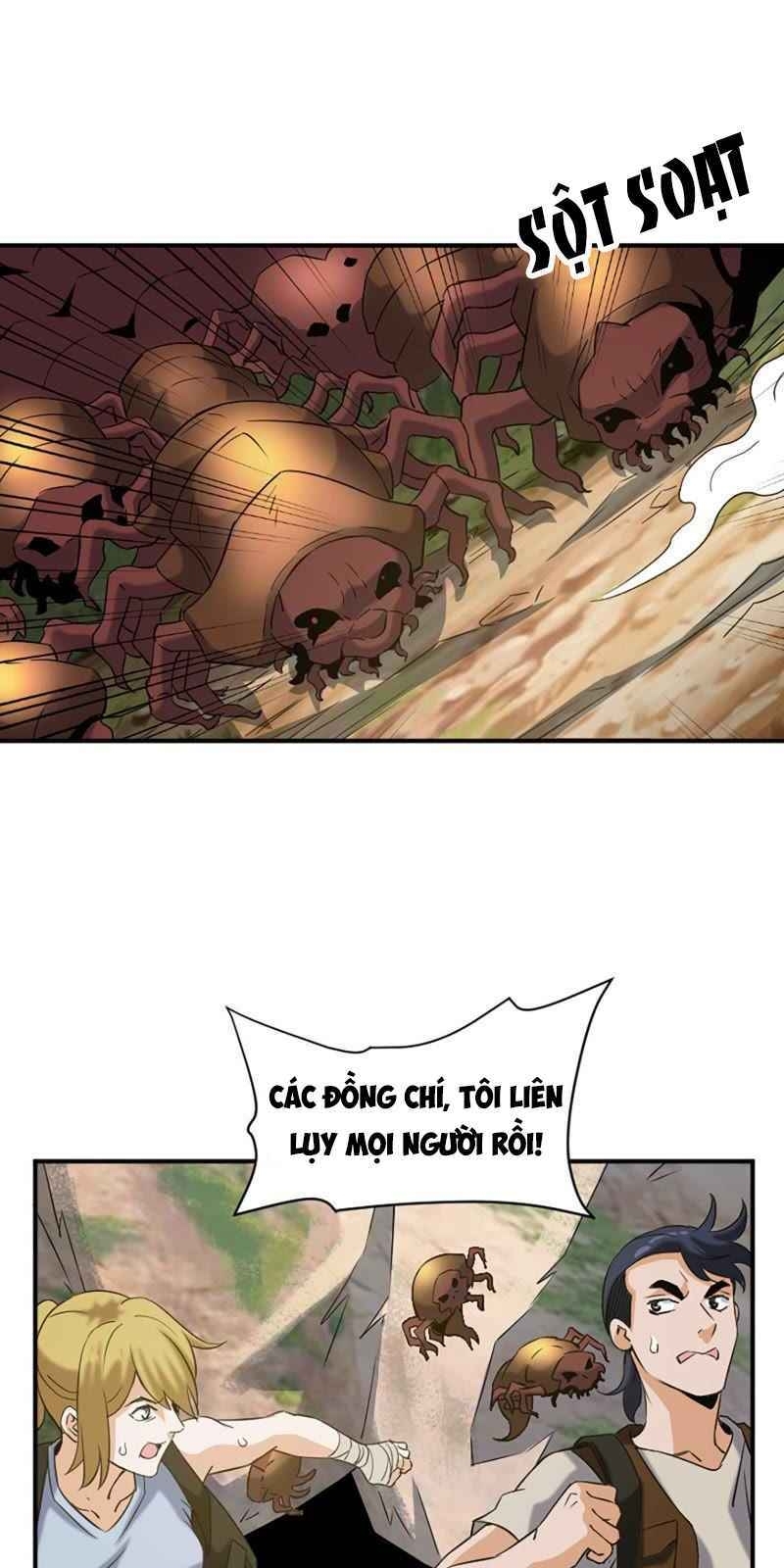Đô Thị Tiên Đế Chapter 20 - Trang 26