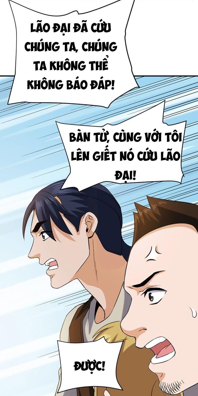 Đô Thị Tiên Đế Chapter 22 - Trang 19