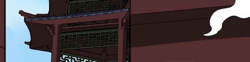 Đô Thị Tiên Đế Chapter 20 - Trang 18