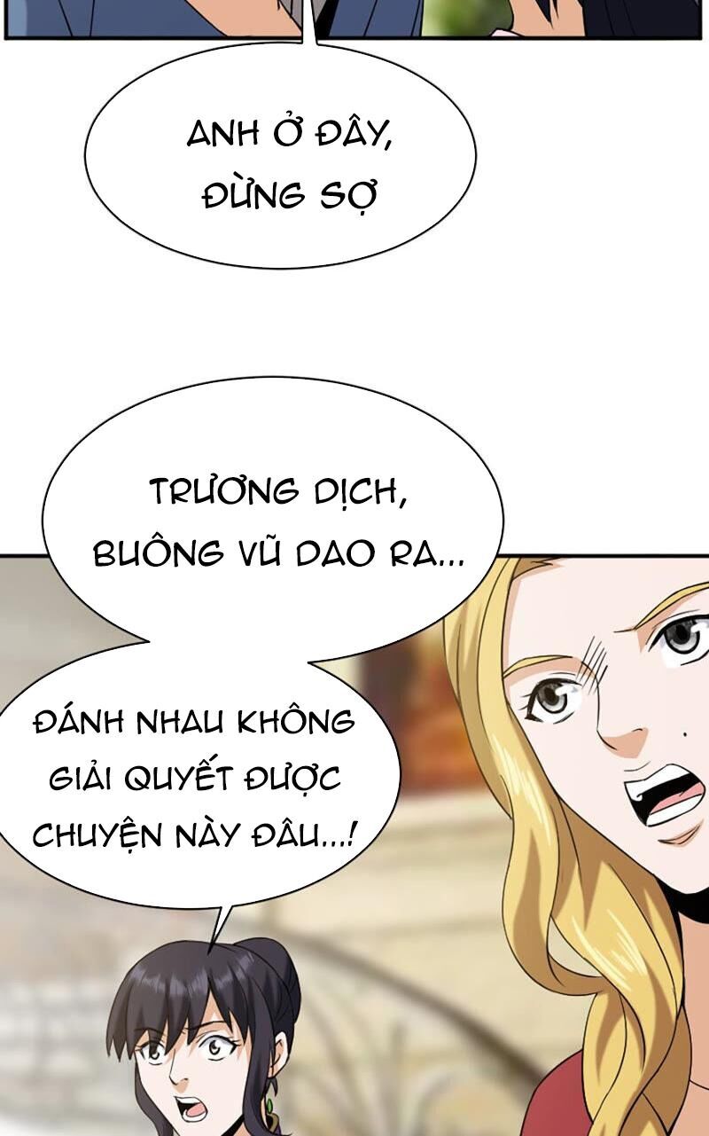 Đô Thị Tiên Đế Chapter 25 - Trang 12