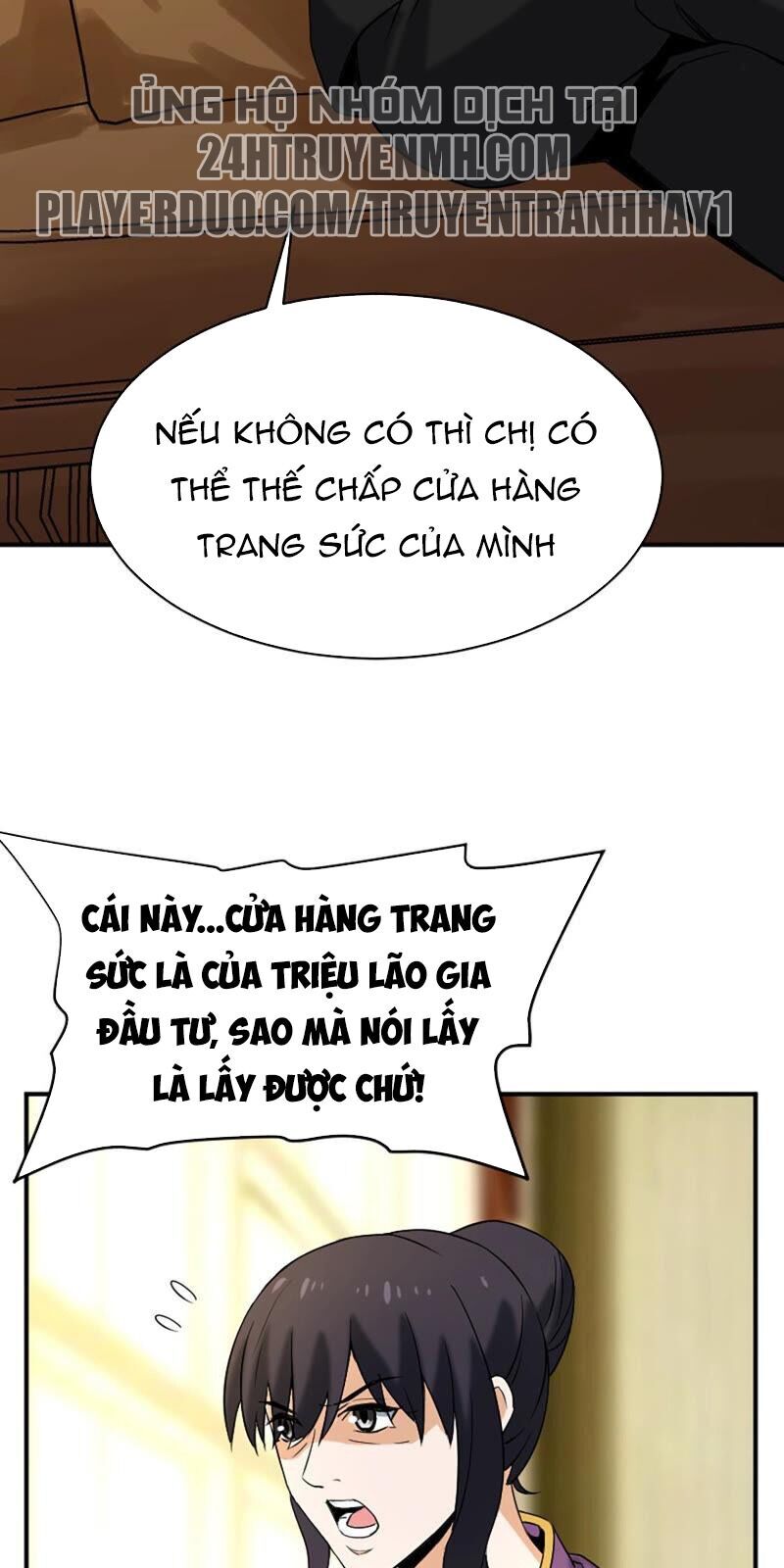 Đô Thị Tiên Đế Chapter 24 - Trang 11