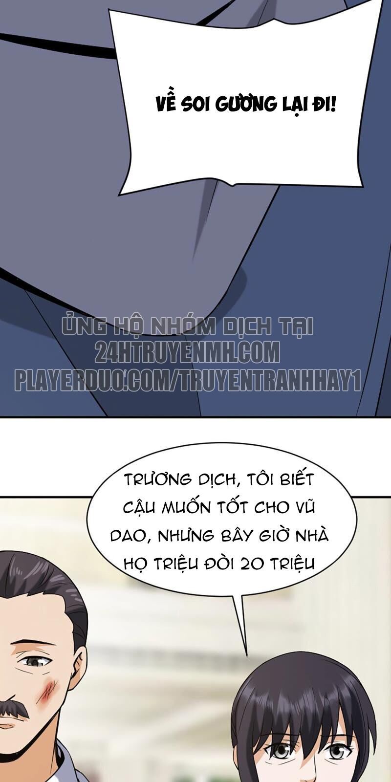 Đô Thị Tiên Đế Chapter 25 - Trang 16