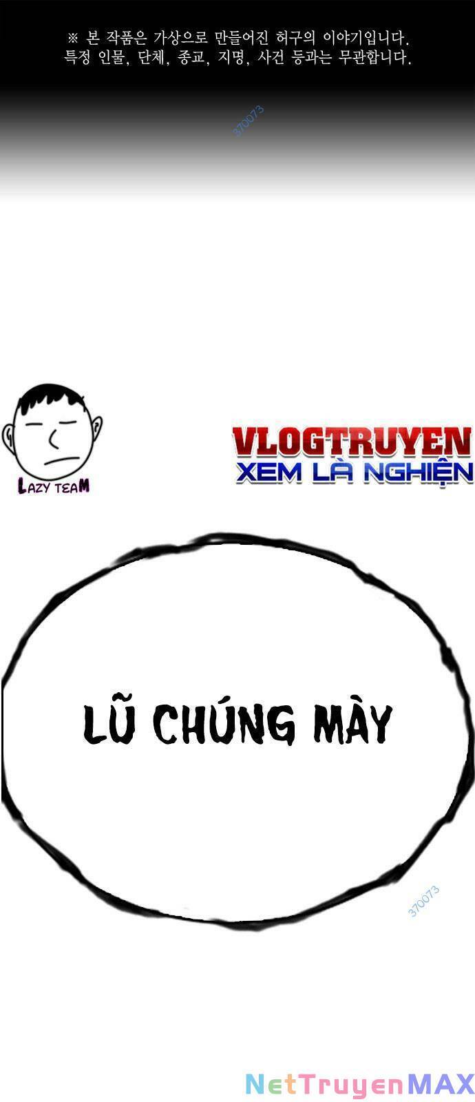 King Game Chapter 32 - Trang 0