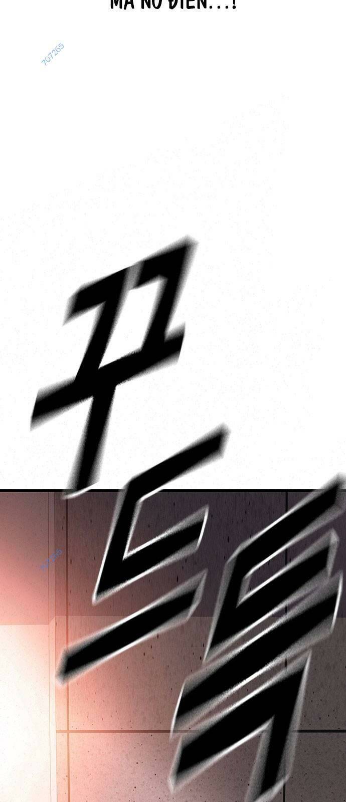 King Game Chapter 11 - Trang 73