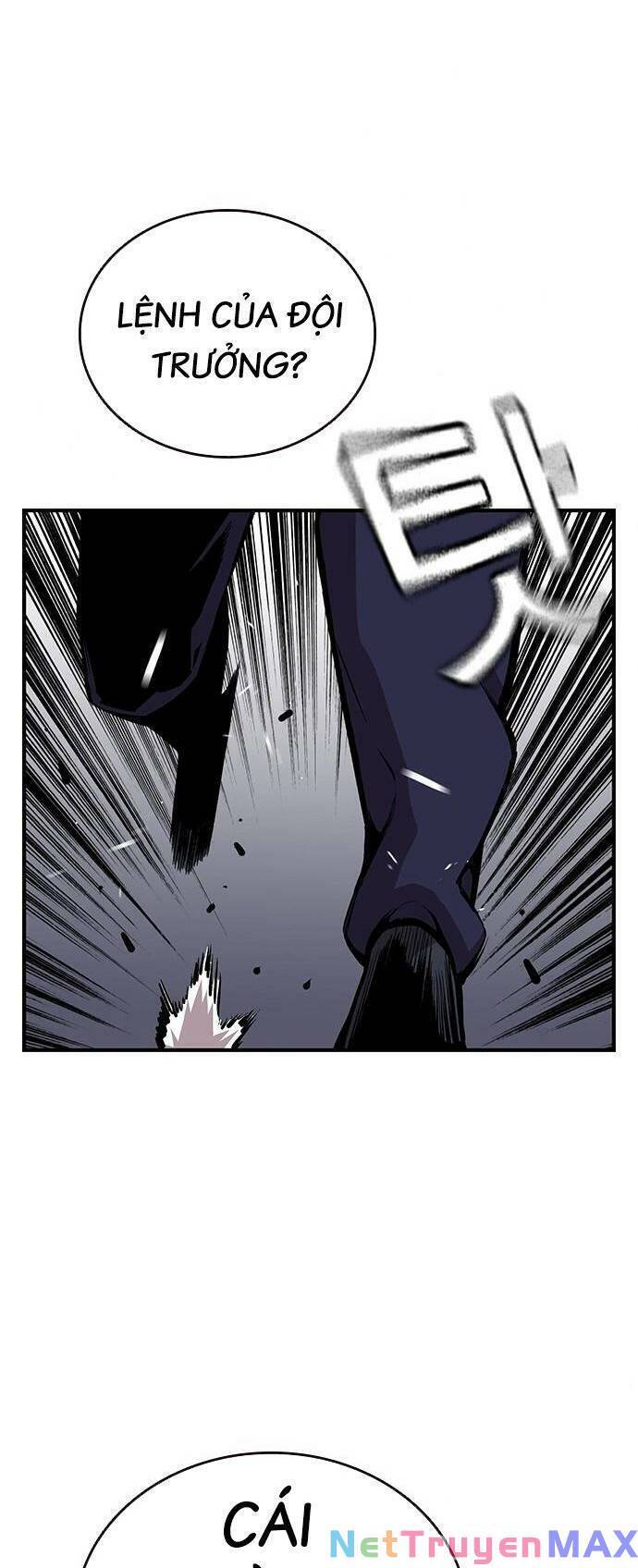 King Game Chapter 38 - Trang 78