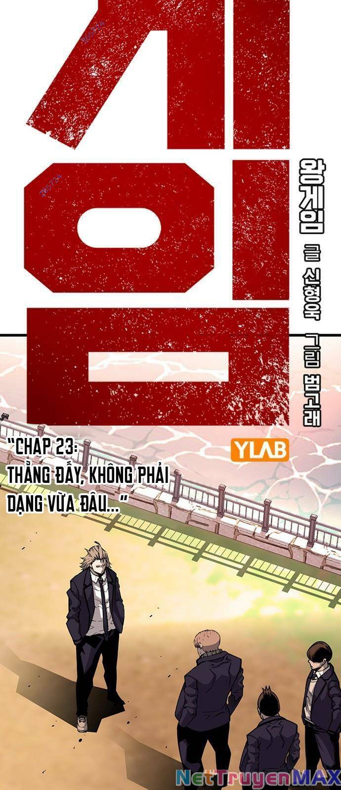 King Game Chapter 23 - Trang 1