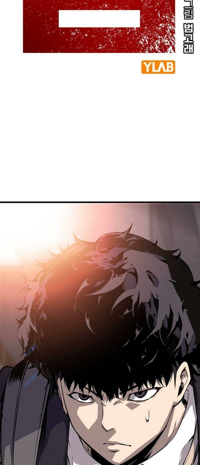 King Game Chapter 12 - Trang 16