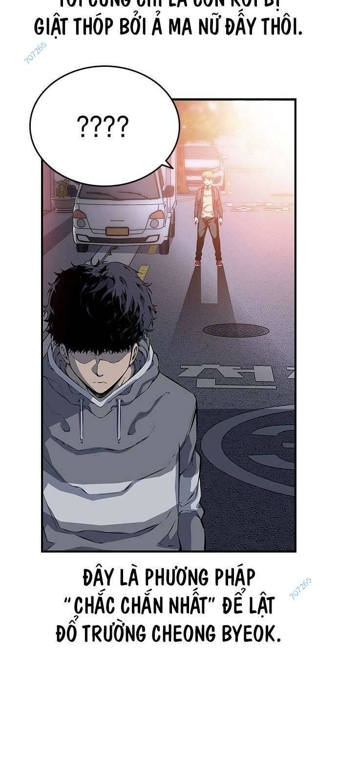 King Game Chapter 13 - Trang 62