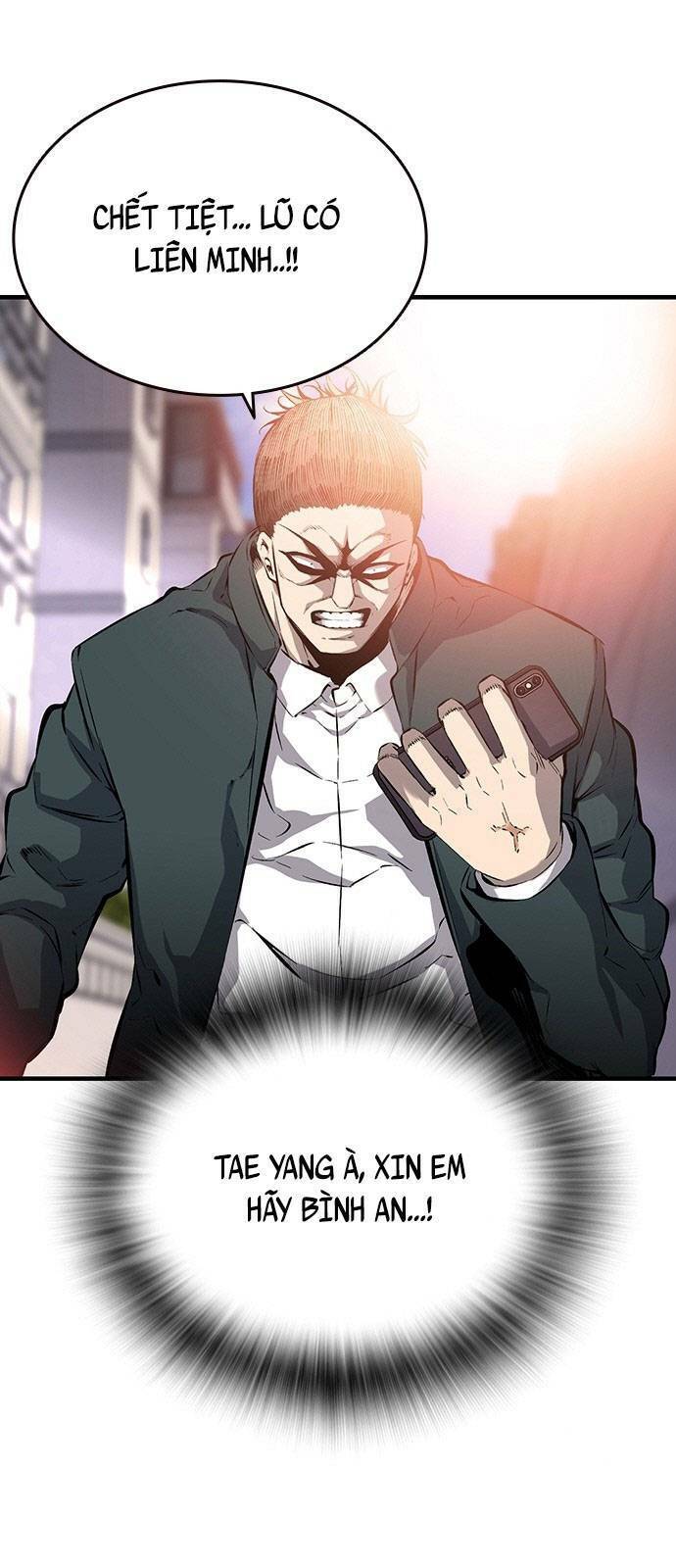 King Game Chapter 14 - Trang 5
