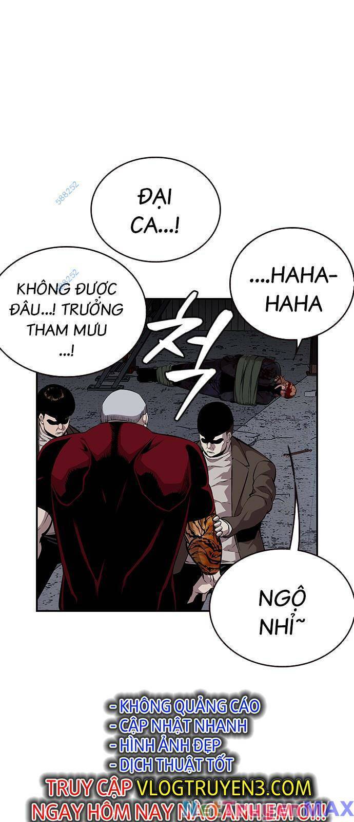 King Game Chapter 34 - Trang 12