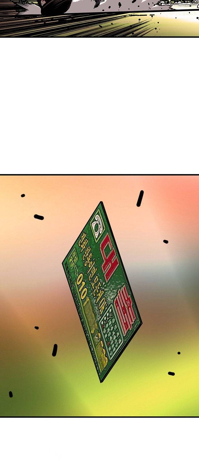 King Game Chapter 31 - Trang 89