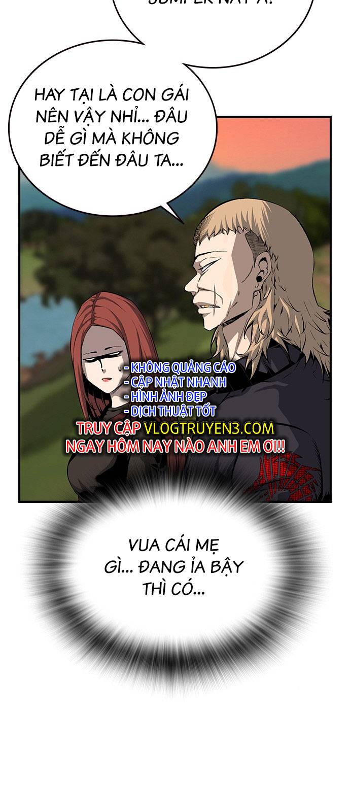 King Game Chapter 31 - Trang 43