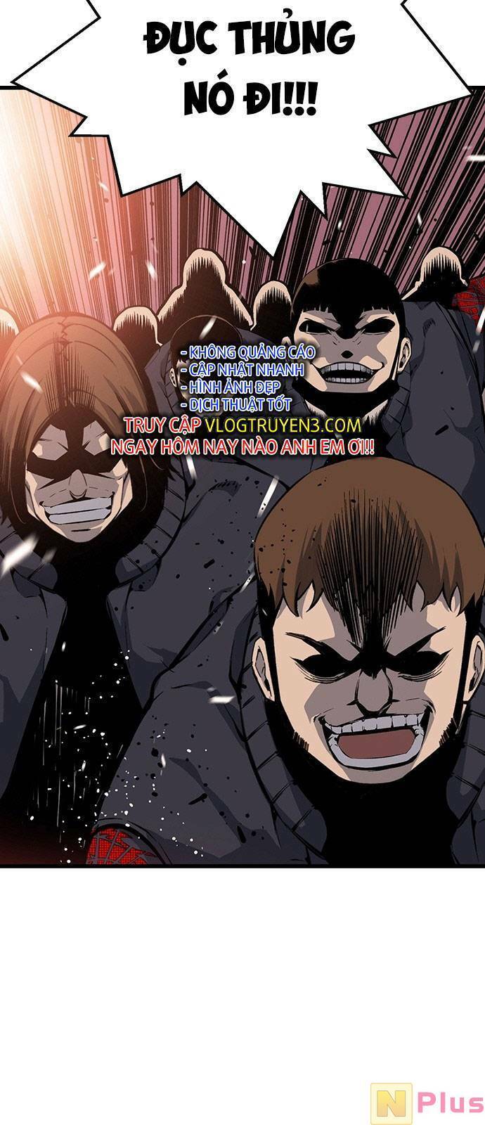 King Game Chapter 15 - Trang 7