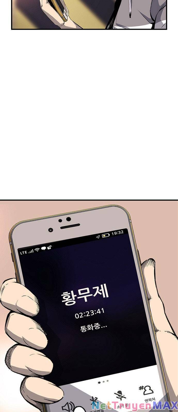 King Game Chapter 19 - Trang 77