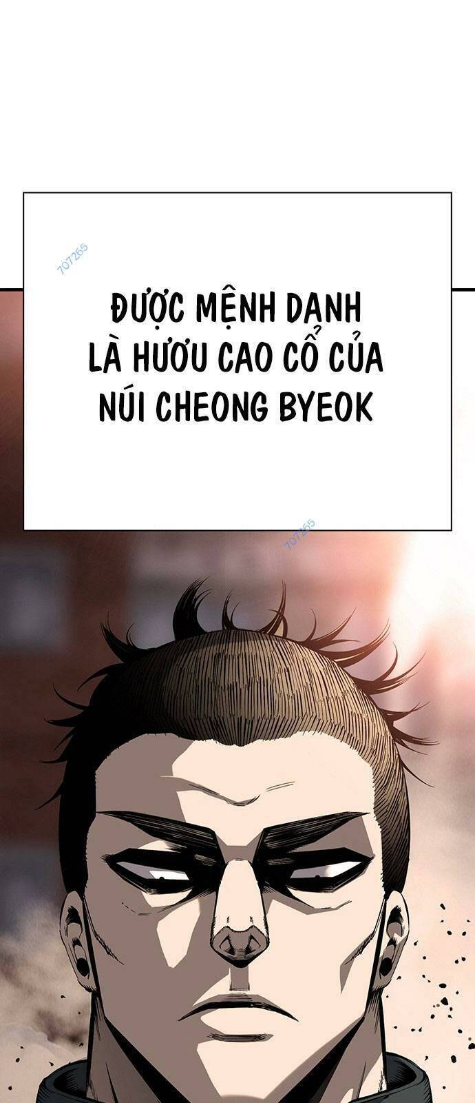 King Game Chapter 11 - Trang 25