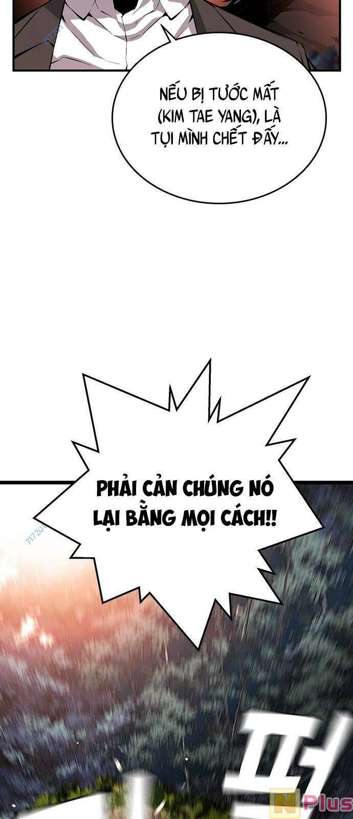 King Game Chapter 15 - Trang 12
