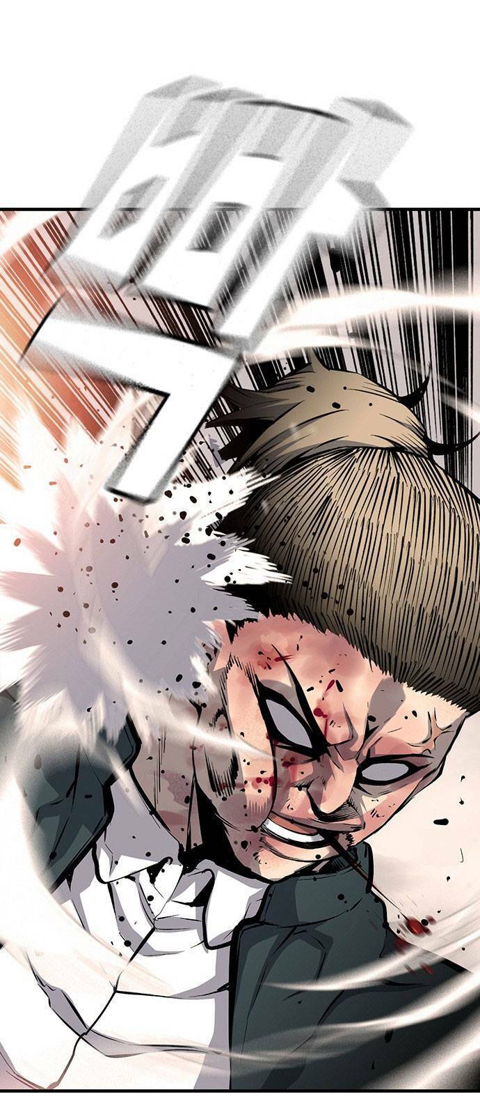 King Game Chapter 14 - Trang 53