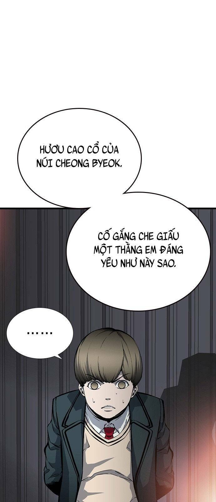 King Game Chapter 14 - Trang 13
