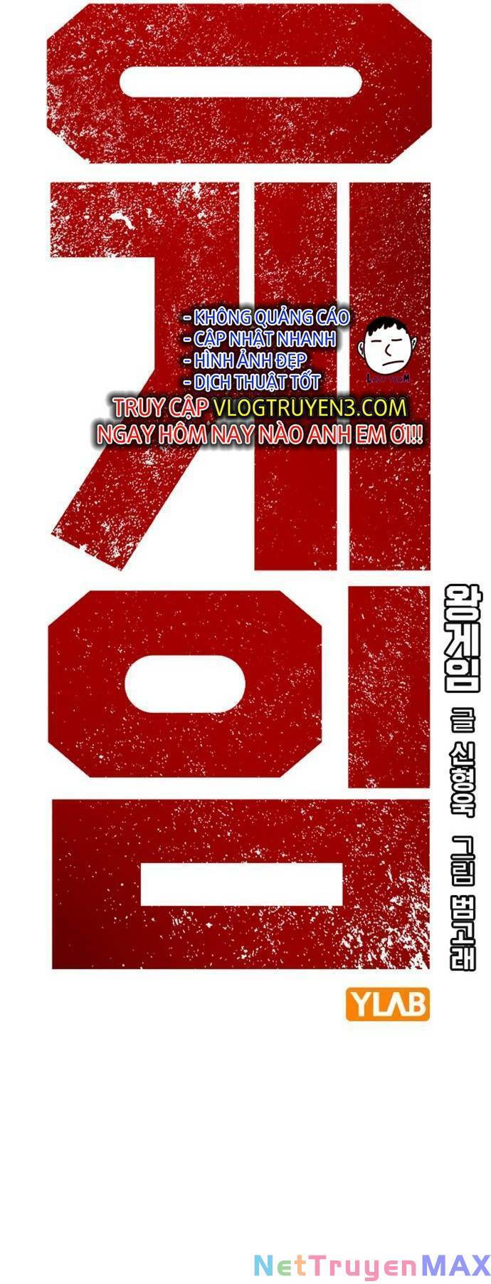 King Game Chapter 39 - Trang 19