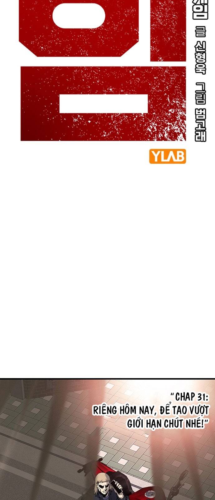 King Game Chapter 31 - Trang 4