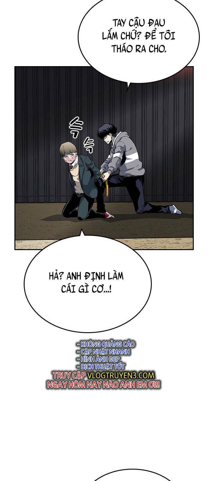 King Game Chapter 14 - Trang 51