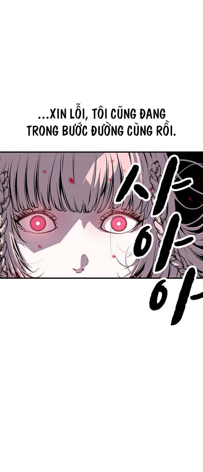 King Game Chapter 13 - Trang 17