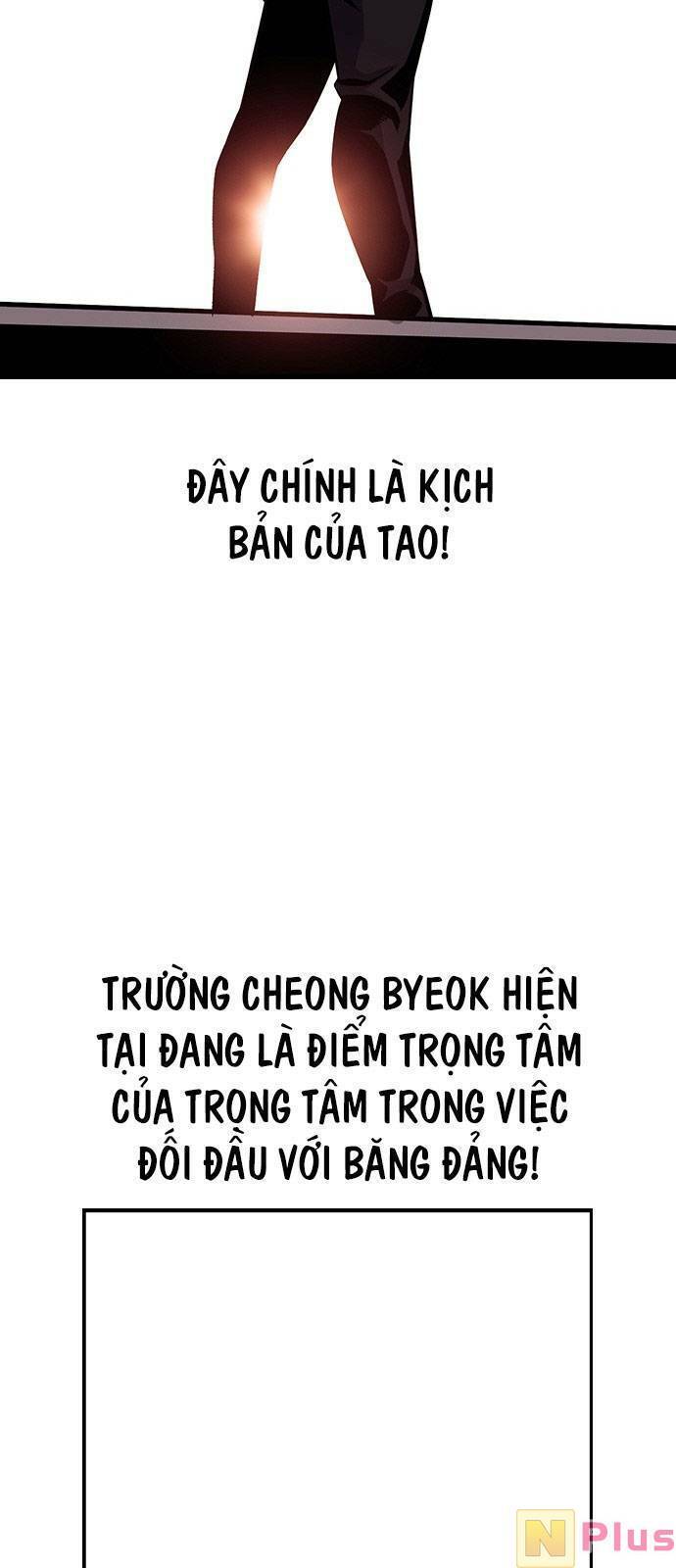 King Game Chapter 17 - Trang 59