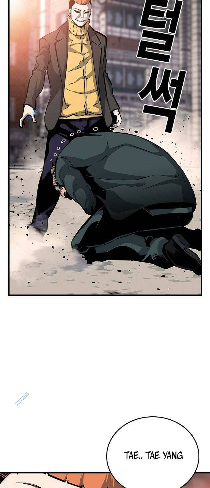 King Game Chapter 14 - Trang 56