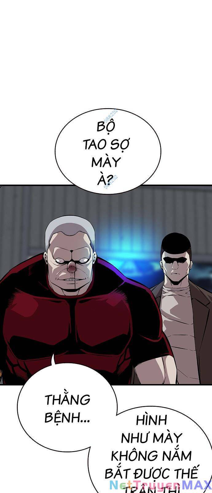 King Game Chapter 34 - Trang 14