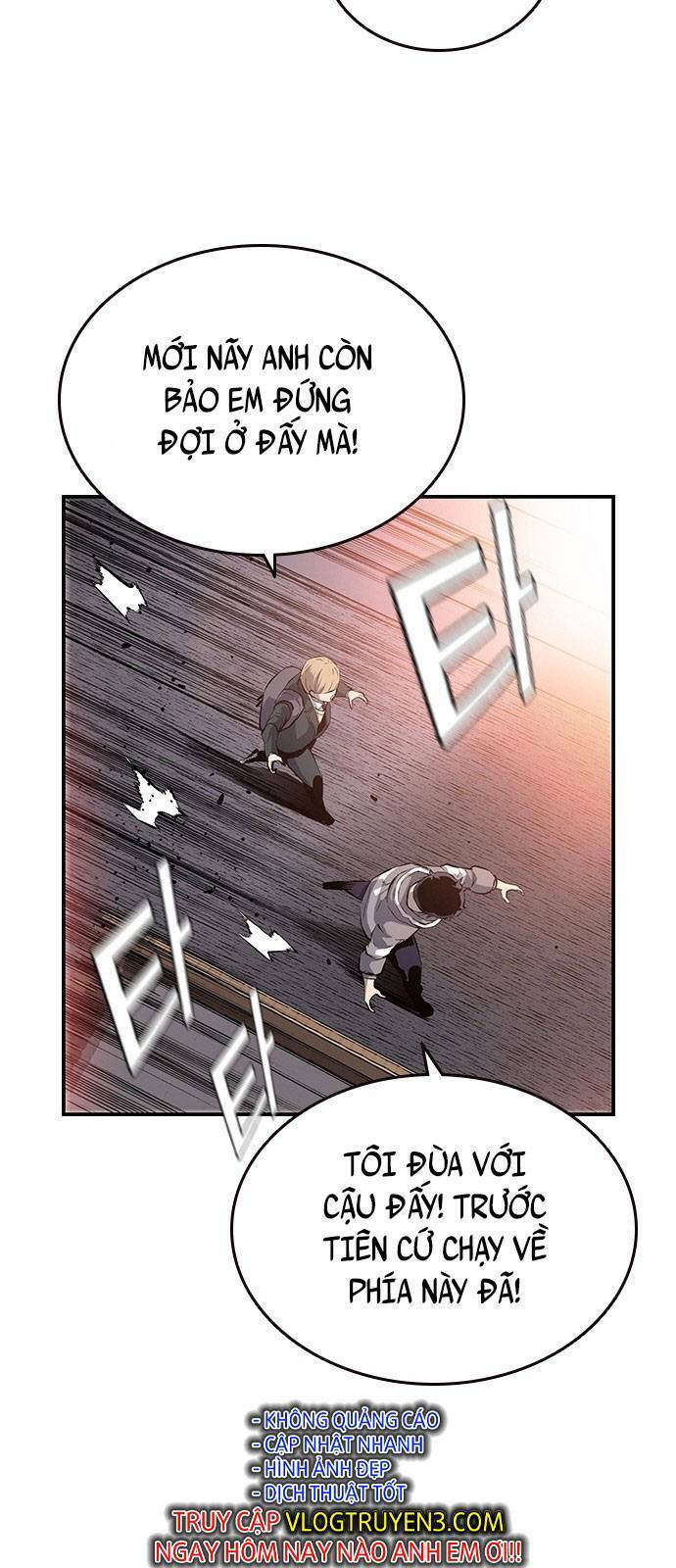 King Game Chapter 13 - Trang 77