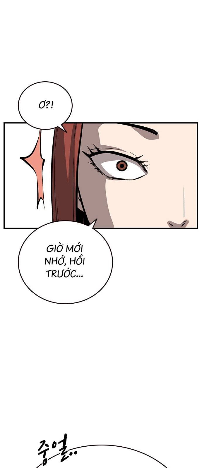 King Game Chapter 31 - Trang 44