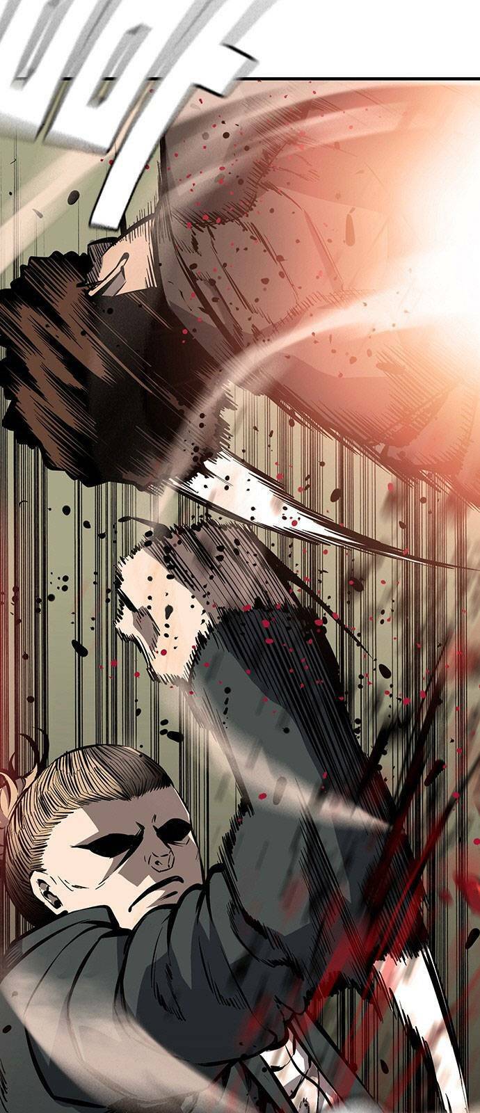 King Game Chapter 11 - Trang 4