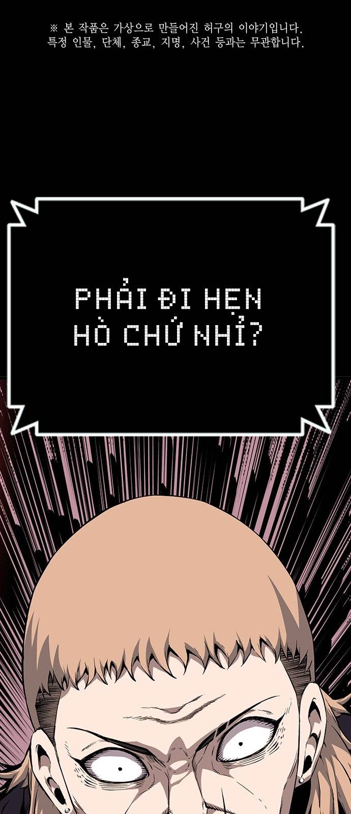 King Game Chapter 31 - Trang 0