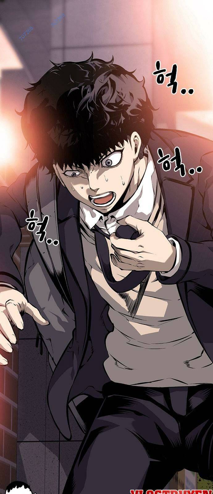 King Game Chapter 12 - Trang 14