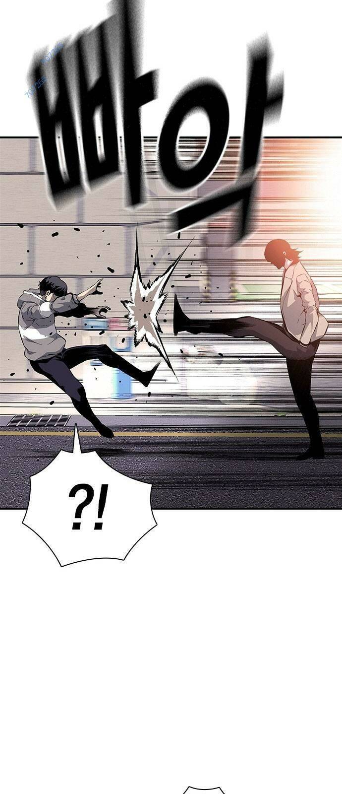 King Game Chapter 13 - Trang 84