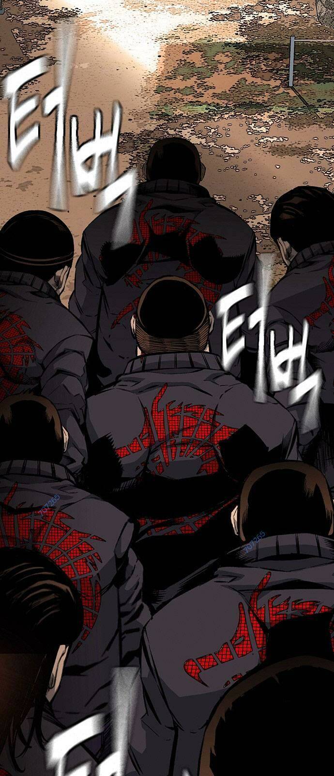 King Game Chapter 14 - Trang 72